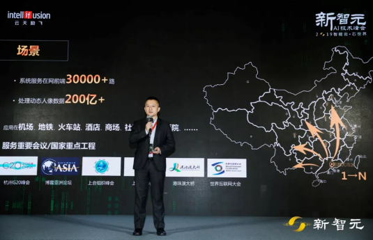 微信截图_20191215173749.png